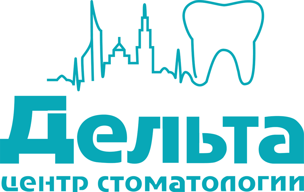 Дельта — центр стоматологии, Пермь